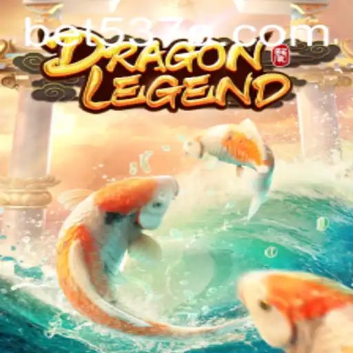 Descubra DragonLegend: O Jogo que Está Conquistando o Mundo dos Games